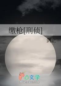 老男人投喂守则